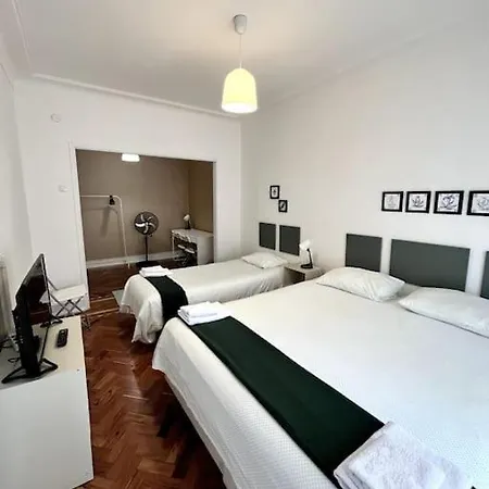 Grande Vista Centro 3 Personas * Lisboa